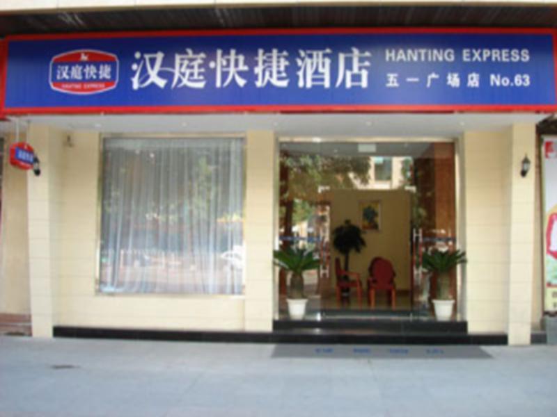 Hanting Hotel Fuzhou Wuyi Square Buitenkant foto